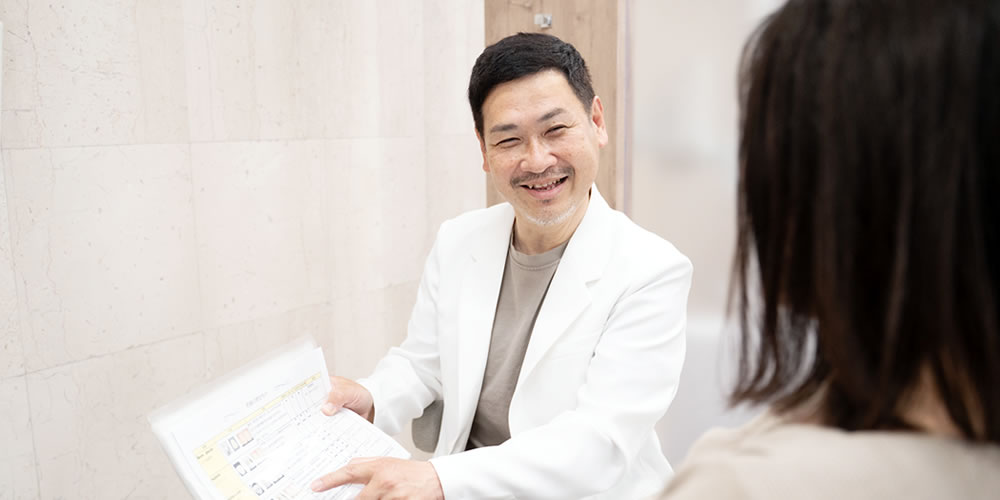 無料相談